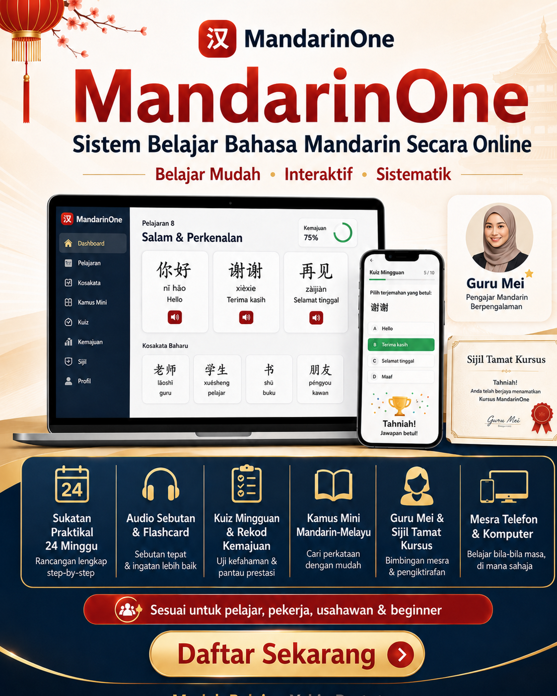 MandarinOne - Sistem Belajar Bahasa Mandarin Online